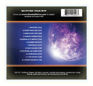 Intergalactic Highway Cover - Back